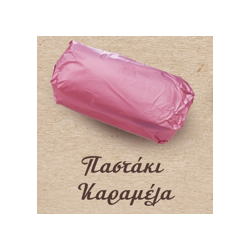 ΜΕΚΟΝ ΚΕΡΑΣΜΑ ΠΑΣΤΑΚΙ ΚΑΡΑΜΕΛΑ 4ΚΙΛΑ