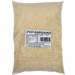ΡΥΖΙ BASMATI CATERING 5 KG- ΙΝΔΙΑΣ