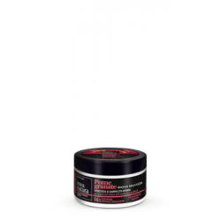 Μάσκα Μαλλιών 250ml