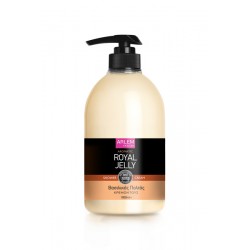 Κρεμοντούς Βασιλικός πολτός Βαλβίδα 1000ml