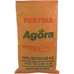 ΡΕΒΥΘΙΑ 25KG ΜΕΞΙΚΟΥ AGORA