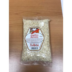 ΝΙΦΑΔΕΣ ΒΡΩΜΗΣ 400ΓΡ.