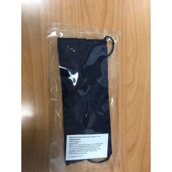 ΜΑΣΚΑ ΥΦΑΣΜΑ ΒΑΜΒΑΚΙ 100% ΜΠΛΕ