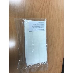 ΜΑΣΚΑ ΥΦΑΣΜΑ ΒΑΜΒΑΚΙ 100% ΛΕΥΚΟ ΣΕΤ 2ΤΜΧ