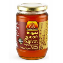 ΜΕΛΙ ΧΡΥΣΗ ΚΡΗΤΗ ΘΥΜΑΡΙ ΒΑΖΟ 900ΓΡ Χ 12 ΤΜΧ