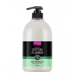 Κρεμοντούς ΑΝΘΗ ΒΑΜΒΑΚΙΟΥ  Βαλβίδα 1000ml