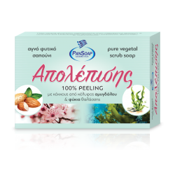 ΣΑΠΟΥΝΙ SILENA  ΑΠΟΛΕΠΙΣΗΣ-ΚΥΤΑΡΙΤΙΔΑΣ 100ΓΡ