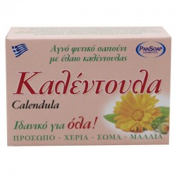 ΣΑΠΟΥΝΙ PAN SOAP ΚΑΛΕΝΤΟΥΛΑ 125ΓΡ
