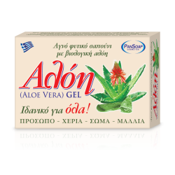ΣΑΠΟΥΝΙ PAN SOAP ΑΛΟΗ 125ΓΡ