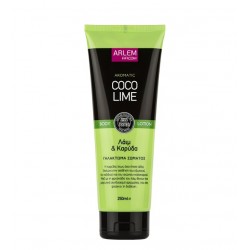 ARLEM ΓΑΛΑΚΤΩΜΑ ΣΩΜΑΤΟΣ ΛΑΙΜ ΚΑΡΥΔΑ 250ML