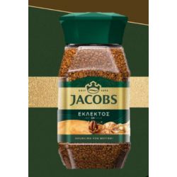 JACOBS ΣΤΙΓΜΙΑΙΟΣ ΓΥΑΛΙΝΟ 100ΓΡ