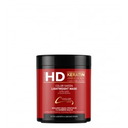 HD LIGHTWEIGHT MASK ΒΑΜΜΕΝΑ 1000ML