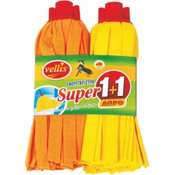 VELLIS ΣΦΟΥΓ/ΣΤΡΑ ΧΡΩΜΑΤΑ ΣΕΤ 2ΤΕΜ.