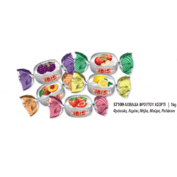 IBIS ΑΧΙΒΑΔΑ ΦΡΟΥΤΟΥ ΔΙΑΦΟΡΑ ΚΑΡΑΜΕΛΕΣ 1ΚG(57109)