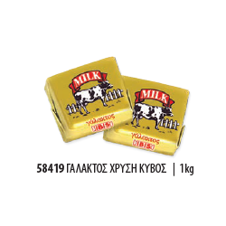 IBIS ΓΑΛΑΚΤΟΣ ΧΡΥΣΗ ΚΑΡΑΜΕΛΕΣ 1KG(58419)