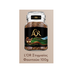 ΚΑΦΕΣ LOR FLAVOURS ΦΟΥΝΤΟΥΚΙ FD 100GR