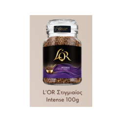ΚΑΦΕΣ LOR ΙNTENSE ΣΤΙΓΜΗΣ 100G