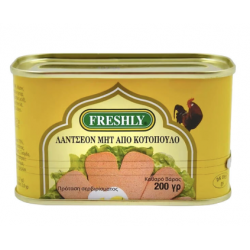 FRESHLY CHICKEN MEAT 200ΓΡ.