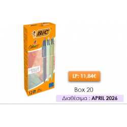ΣΤΥΛΟ 4 COLOR MINERAL TONES B12