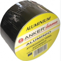 ANKER ΤΑΙΝΙΑ ΑΛΟΥΜΙΝΙΟΥ 48ΜΜΧ10M ΜΑΥΡΗ