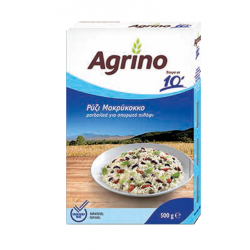AGRINO ΡΥΖΙ ΜΑΚΡΥΚ.10' 1/2KG ΚΟΥΤΙ