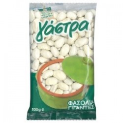 ΓΑΣΤΡΑ ΦΑΣΟΛΙΑ ΜΕΤΡΙΑ 1/2KG 20TEM.ΚΑΝΑΔΑΣ