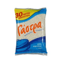 ΓΑΣΤΡΑ ΚΑΡΟΛΙΝΑ 500ΓΡ./20Τ