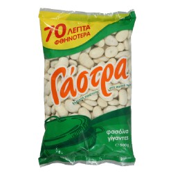 ΓΑΣΤΡΑ ΦΑΣ.ΓΙΓΑΝΤΕΣ 500ΓΡ 20Τ