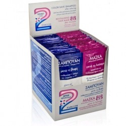 Set Φακελ. Σαμπουάν + Μάσκα 20ml (1Χ25ΤΜΧ)