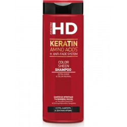 Shampoo - Βαμμένα 400ml