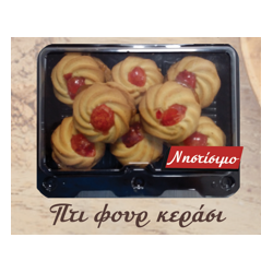 ΜΕΚΟΝ ΠΤΙ ΦΟΥΡ ΚΕΡΑΣΙ 350 ΓΡ