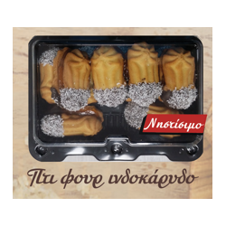 ΜΕΚΟΝ ΠΤΙ ΦΟΥΡ ΙΝΔΟΚΑΡΥΔΟ 350 ΓΡ.