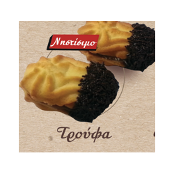 ΜΕΚΟΝ ΠΤΙ ΦΟΥΡ ΤΡΟΥΦΑ 4ΚΙΛΑ