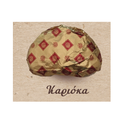 ΜΕΚΟΝ ΚΕΡΑΣΜΑ ΚΑΡΙΟΚΑ 4ΚΙΛΑ