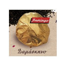 ΜΕΚΟΝ ΚΕΡΑΣΜΑ ΔΑΜΑΣΚΗΝΟ 4ΚΙΛΑ