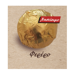 ΜΕΚΟΝ ΚΕΡΑΣΜΑ ΦΕΡΕΡΟ 4ΚΙΛΑ