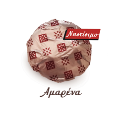 ΜΕΚΟΝ ΚΕΡΑΣΜΑ ΑΜΑΡΕΝΑ 4ΚΙΛΑ