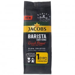 JACOBS ΚΑΦΕΣ BAR DARK 255ΓΡ